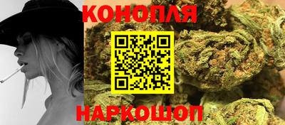 прущая мука Гагарин
