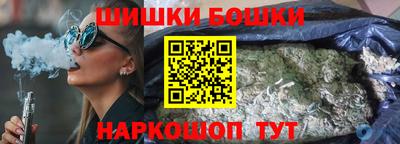 прущая мука Гагарин