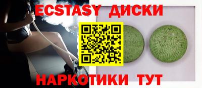 прущая мука Берёзовский