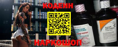 кокаин VHQ Беслан