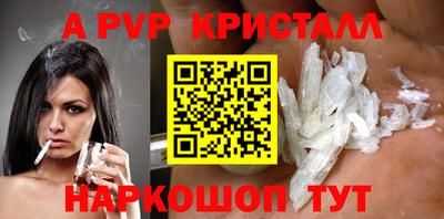 кокаин VHQ Беслан