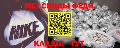 прущая мука Берёзовский