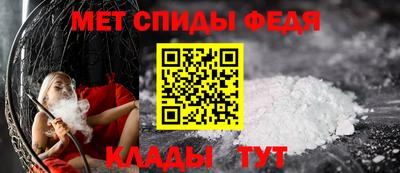 PSILOCYBIN Гатчина