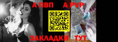 PSILOCYBIN Гатчина