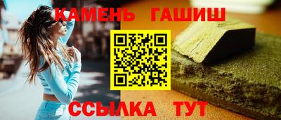 прущая мука Берёзовский