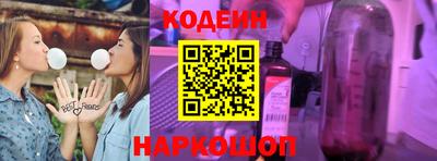 прущая мука Берёзовский