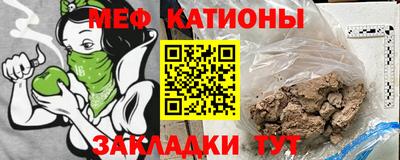 прущая мука Берёзовский