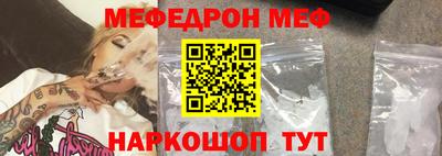 кокаин VHQ Беслан