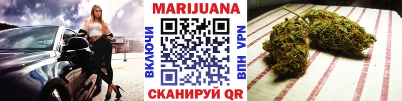 наркошоп  OMG зеркало  Канабис семена  Приморско-Ахтарск 